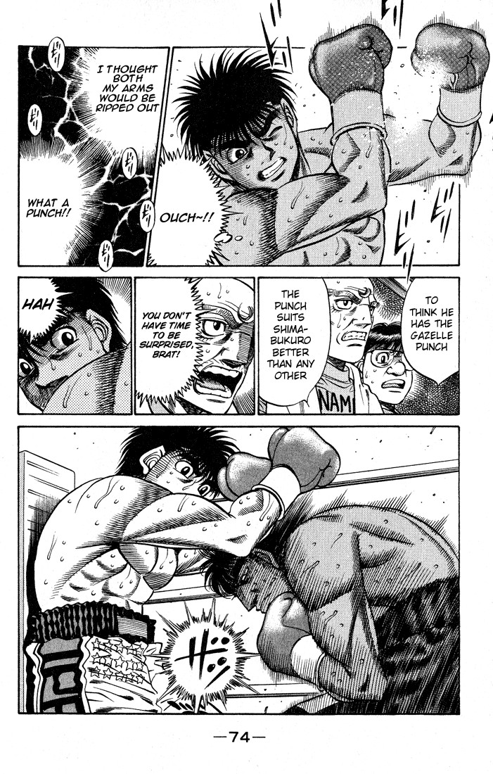 Hajime no Ippo Chapter 428 12